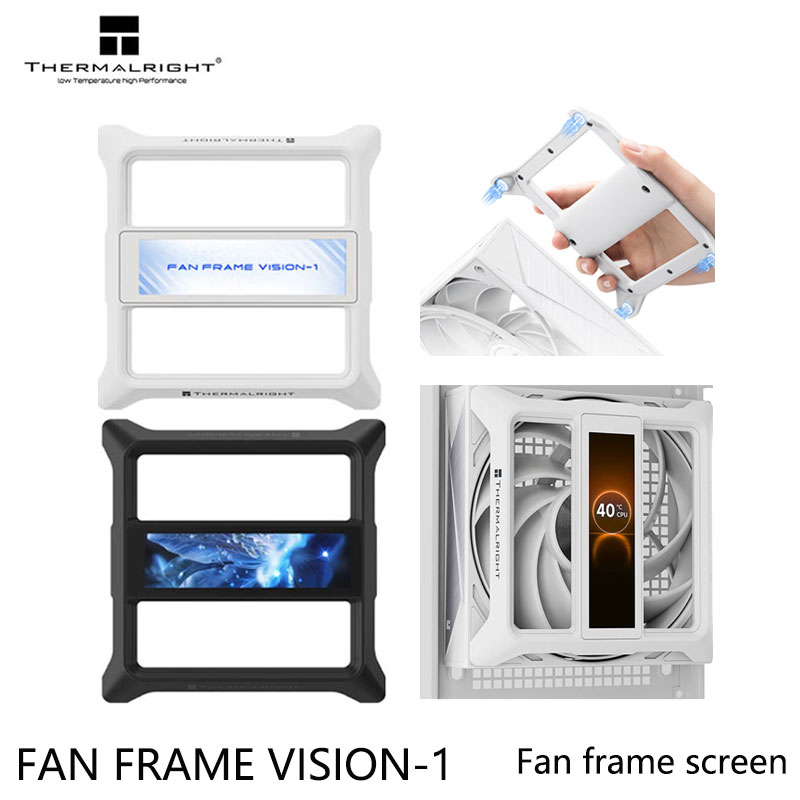Thermalright FAN FRAME VISION- - Screen Alignment Tool 评论和价格
