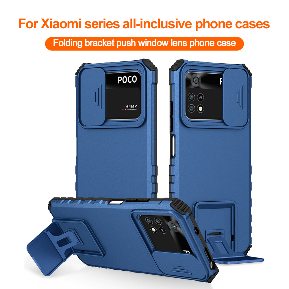 Phone Case Shockproof For Xiao - Camera Lens Protector 评论和价格